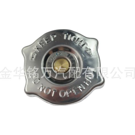 Convient aux bouchons de radiateur Dodge Chrysler Jeep 5207980AA 5278697AA