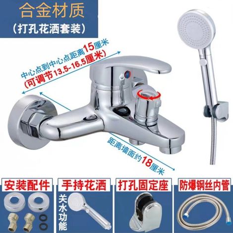 Robinet de douche triple en cuivre massif, mitigeur encastré, pommeau de douche baignoire eau chaude/eau froide, robinet mural - ensemble en alliage