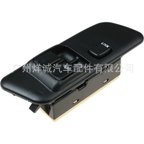 Applicable to Isuzu power window switches (models 2003-2005) 8971527341 (1/4)