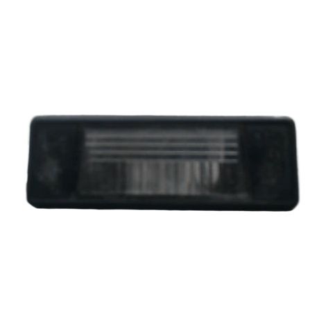 [PRODUIT D'OCCASION] Eclaireur Plaque De Police Gauche NISSAN Qashqai ♻️ Ref Oe. 26510jd00a - Garantie à vie (1/3)