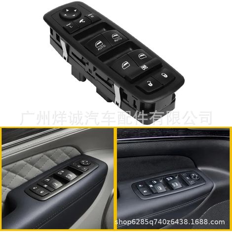 Suitable for Chrysler Dodge Jeep power window regulators and electric window switches 4602536AD (1/4)