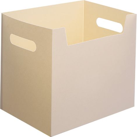Boîte De Rangement Pliable - Pour Bureau Livres Dossiers - 29x25x20 cm - Beige - 1 Pièce (1/5)