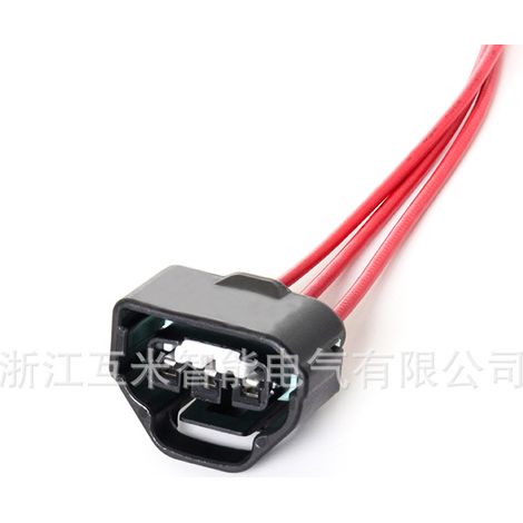 7283-1133-10 Applicable to automotive connector waterproof connector wire harness DJ7036Q-2.2-21 (1/4)