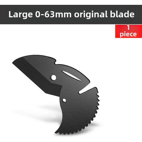 Pince coupante pour tuyaux PPR, ciseaux coupants pour tuyaux d'eau, couteau coupant pour tuyaux PVC, pince coupante pour tuyaux en gros (couteau à tuyaux King Kong noir 63 mm [lame originale 1]) (1/5)