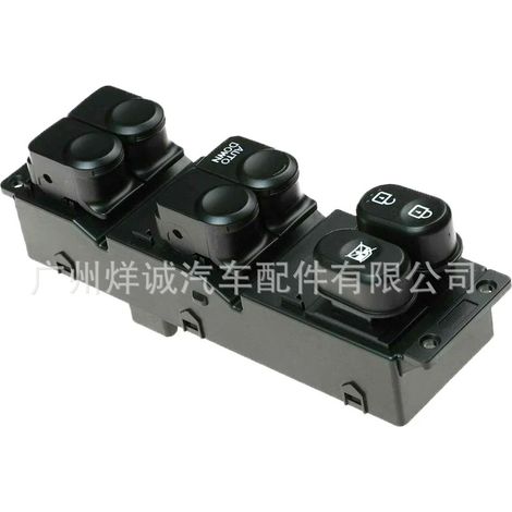 Applicable to Hyundai cars 2014-2017, power window master switch, window regulator switch 93570-1R111 (1/4)