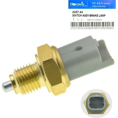 Suitable for Toyota, Citroën and Peugeot reverse light switches 2257.43 9662906680, 2257.52 (1/4)