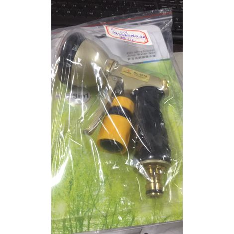 8-in-1 Gartensprenger, Gießkanne, Wasserwaschanlage, automatische Blumenbewässerung