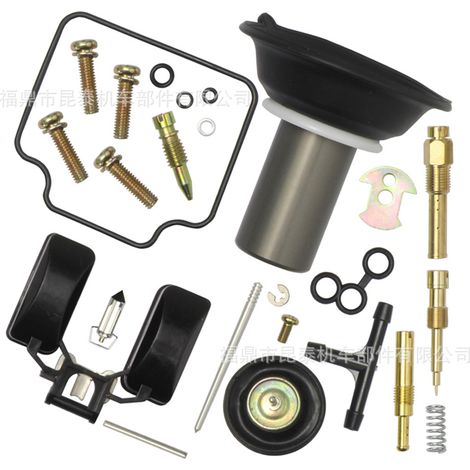 Motorcycle PD24J carburetor repair kit for GY6125 JONWAY NST KYMCO SUNL BAJA (1/5)
