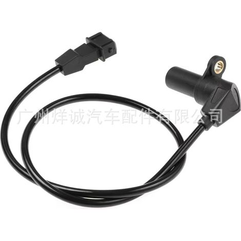 Automotive crankshaft position sensor suitable for GM Buick 90357491 (1/4)