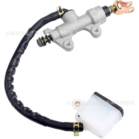 Pièces de moto compatibles avec le maître-cylindre de frein arrière CFMOTO CF150-AC-2A-2C : maître-cylindre intégré avec coupelle (1/5)