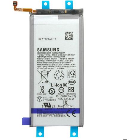 Batterie Interne - SAMSUNG - Galaxy Z Fold 4 - 2270mAh - Lithium Ion - 3.7V (1/5)
