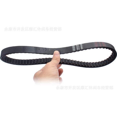 Compatible with Suzuki Aprilia 50CC MALOSSI M6111295 drive belt 785 18.4 30 (1/4)