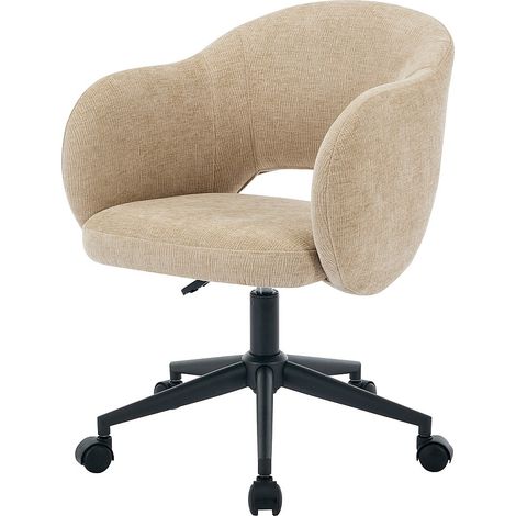 Sedia da ufficio Tessuto testurizzato Beige - ACACILIO