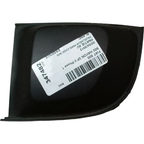 [PRODUIT D'OCCASION] Enjoliveur Pare-choc Avg FIAT 500 II Phase 1 2007-... ♻️ Ref Oe. 735455041 - Garantie à vie (1/2)