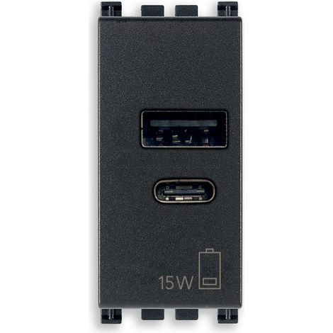 VIMAR - 19292.AC15AB Alimentatore USB A+C 15W 5V 1M antib. g.