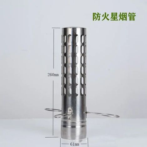 Pièces détachées pour cheminée de poêle de camping portable, accessoire pour poêle à bois portable, tube de cheminée, réchauds de cuisine portables (1/5)