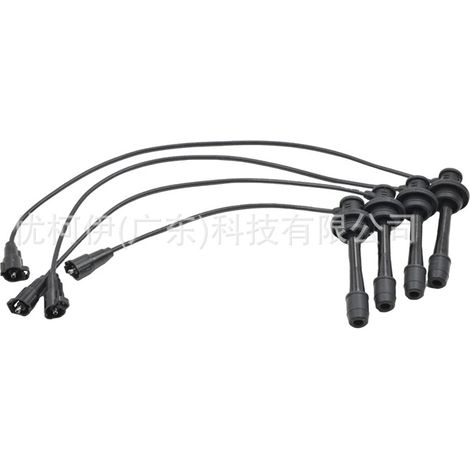 Hochspannungszündkabelbaum 9091915532, kompatibel mit Toyota Land Cruiser 1998-2007 (1/4)