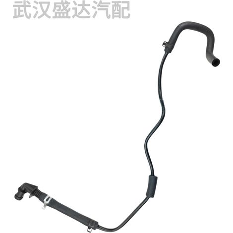 Radiator hoses (top middle) 06L121081K 06L121081F suitable for Audi A4 A6 A7 (1/5)