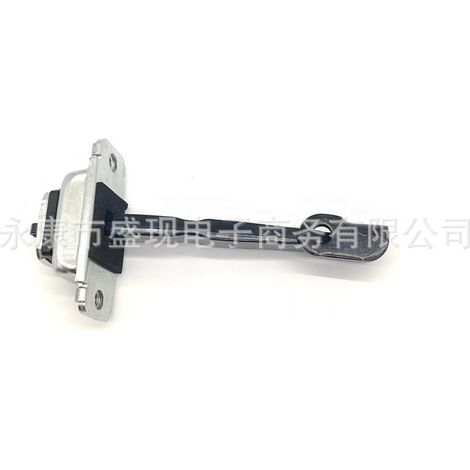 794902F000 and 79490-2F000 are door limiters suitable for Kia Cerato models 2005-2012. (1/4)