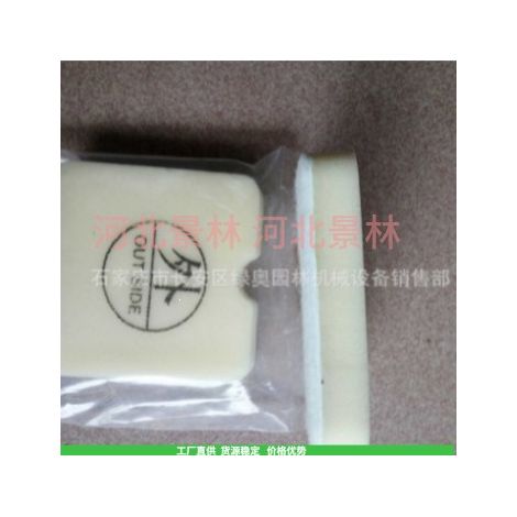 Suitable for Komatsu hedge trimmer air filters, Komatsu CHTZ6010/HTZ7510 hedge trimmer filter cartridges, and sponge air filters. (1/4)