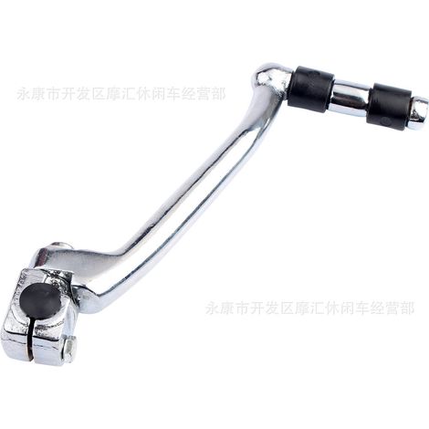 Motorcycle parts for Honda CD100 70-110CC: horizontal starter kickstand, ignition lever, and spark plug. (1/4)