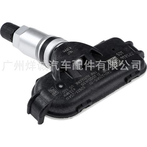 Tire pressure sensor 52933-2S410 for Hyundai and Kia vehicles. (1/4)