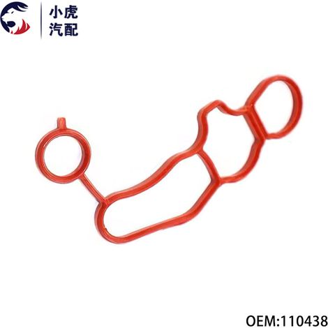 110438 Applicable aux Peugeot 307, 308, 508 2.0 EW10A Joint torique de support de filtre à huile (1/5)