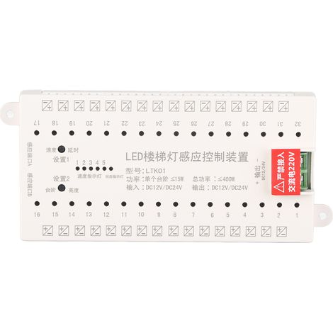 Kit de détection de présence humaine pour éclairage LED DC12V/24V avec contrôleur intelligent pour marches d'escalier (1/5)