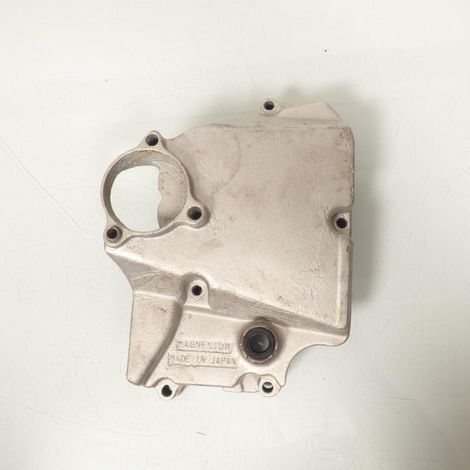 [PRODUIT D'OCCASION] Cache pignon 2GH01 origine pour moto Yamaha 1000 FZR 1989 à 1995 (1/2)