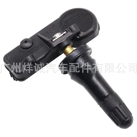 TPMS 52933-3T000 tire pressure monitoring sensor for Hyundai and Kia vehicles (1/4)