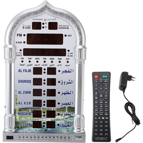 Horloge de Prière Musulmane LED Azan Affichage Numérique Télécommande Design Européen ABS 39x22cm Décoration Murale (1/5)
