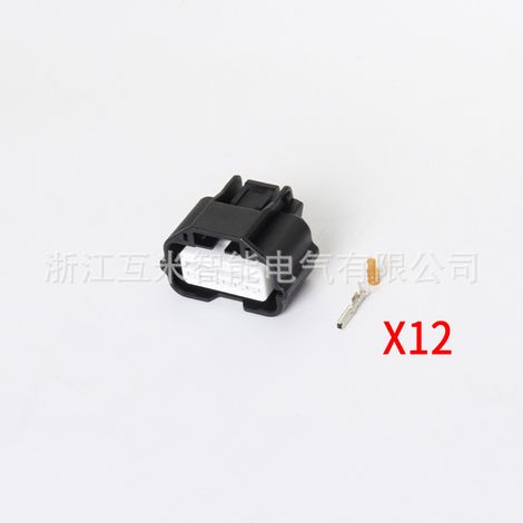 7282-8854-30 is suitable for Japanese air flow meter plugs DJ7121K-0.6-11/21 (1/4)