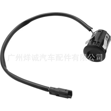 Suitable for Toyota reversing radar and parking sensor probe 08511-00340-C0 (1/4)
