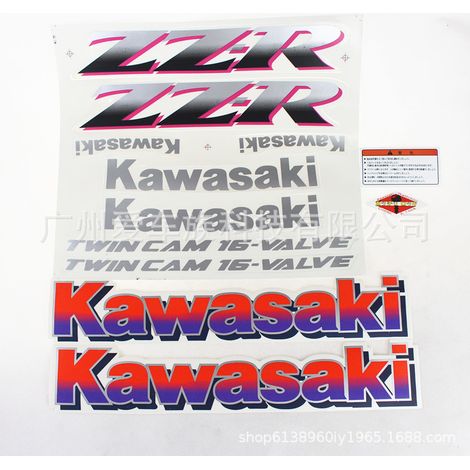 ZZR250, ZZR400, ZZR1100 motorcycles: Complete stickers and decals.