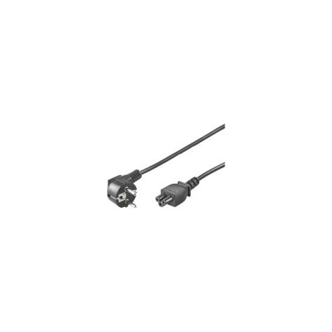 MicroConnect Schuko-Stromkabel -C5 0,5 m (1/3)
