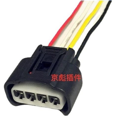 Corolla/Corolla/Highlander/RAV4/Camry high-voltage ignition coil plug
