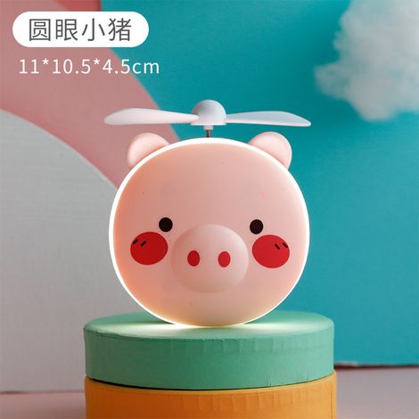 Espejo de belleza con forma de cerdito, luz de belleza, mini ventilador USB portátil, lindo y pequeño regalo de maquillaje portátil con luz, cerdito de ojos redondos (modelo boutique)