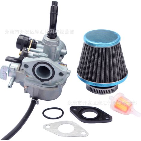 Carburateur PZ19 pour moto tout-terrain (VTT) 70/90/110 cm³ avec interrupteur, joint de filtre à air et filtre à huile (1/4)