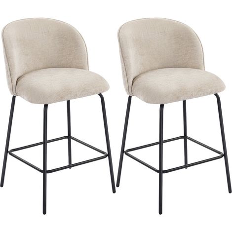 2 taburetes de bar beige con respaldo y reposapiés, tapizados en poliéster y patas de acero, HOMVRA (1/5)