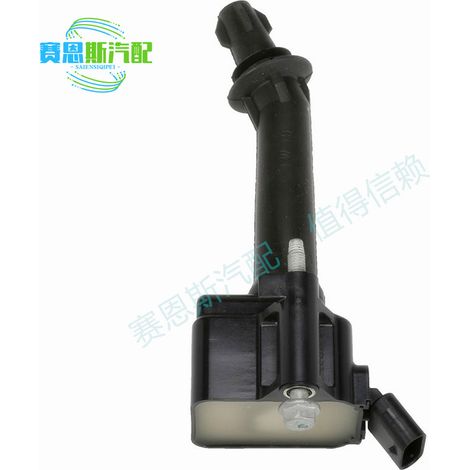 Die Hochspannungszündspule 55595516 55578392 UF821 ist für Buick Chevrolet geeignet. (1/4)