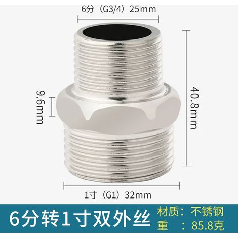 (3 pièces, acier inoxydable, G1-2 à G3-4) Adaptateur de connecteur à filetage externe, raccords de plomberie, rallonge de tuyau de douche.