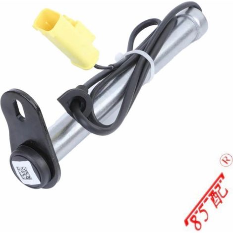 La charnière compartiment moteur A2069066800 convient aux Mercedes-Benz Class C CLE W206 S206C236A236 (1/4)