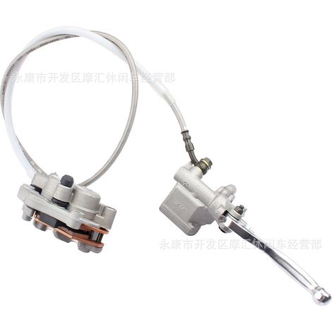 Compatible with front brake assembly calipers and upper/lower pumps for HONDA CR CRF 125 250 450 450X 450RX (1/4)
