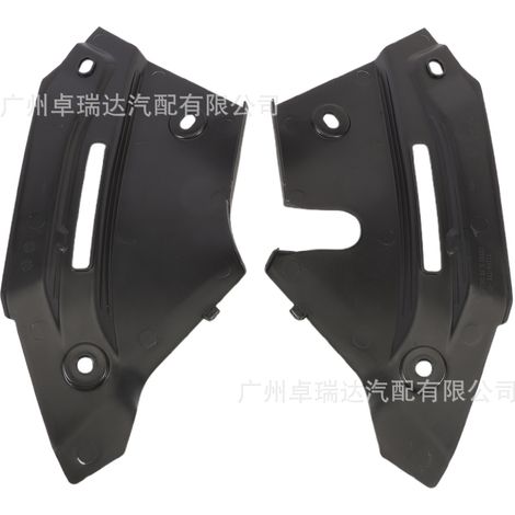 Motorhaubenentlüftungsgitter 71169-TVA-A00 passend für Honda Accord 71164-TVA-A00 (1/4)