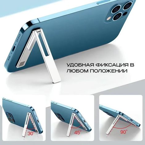 Soporte de escritorio plegable universal para teléfono con adhesivo metálico invisible en la parte posterior, soporte para personas perezosas (1/5)