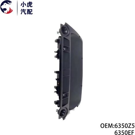 6350Z5 6350EF Anwendbar auf Peugeot 408 Citroen C4 Triumph Bremsleuchte Dritte Bremsleuchte (1/5)