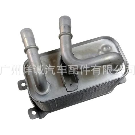 Suitable for BMW models, transmission oil cooler, oil cooler OE 17117534896 (1/4)
