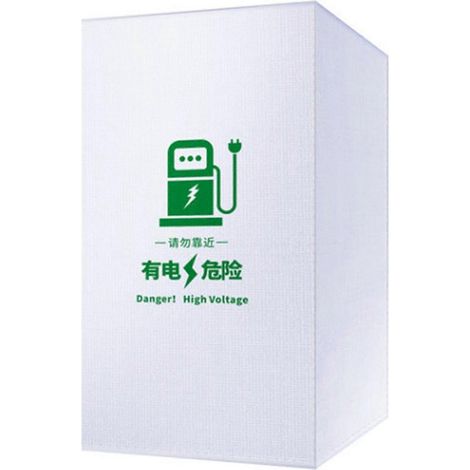 Housse de protection pour borne de recharge extérieure pour véhicules électriques, housse étanche à la pluie, petit modèle vertical. (1/5)