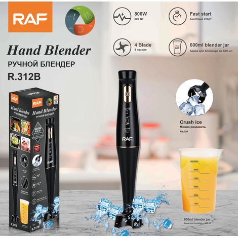(Noir et or) Mixeur plongeant européen standard - Mixeur électrique - Mixeur pour aliments pour bébé - Mixeur individuel - Avec gobelet (1/5)