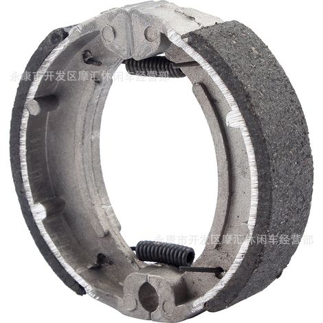 ATV 4WD motorcycle/ATV accessories 50-125cc front hub brake pads, friction pads, brake shoes 80mm (1/5)